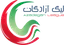 Azadegan League
