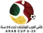 Arab Championship - U20