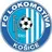 Lokomotíva Košice