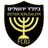 FC Jerusalem