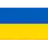 Ukraine U18