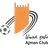 Ajman U23
