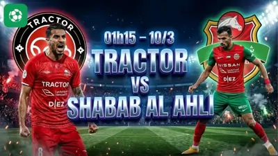 Nhận định bóng đá Tractor vs Shabab Al Ahli, 01h15 ngày 10/3